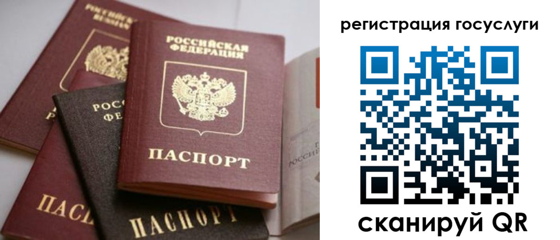пропишу в квартире в Микуни